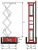 LM-HCL2.0-4.5