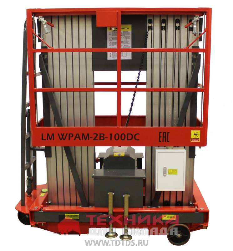 LM WPAM-2B-060 DC