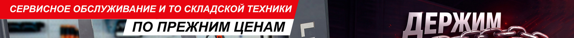 В разработке