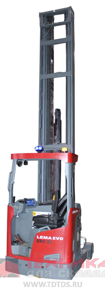 ERX-20111