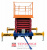 LM WPSM-200-080