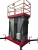 LM WPAM-4B-140 AC