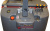 XR-1545T