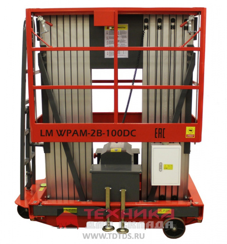 LM WPAM-2B-140 DC