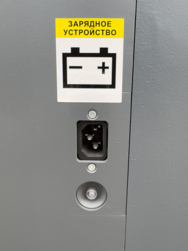 GRM 18
