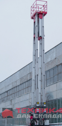LM WPAM-6B-220 AC