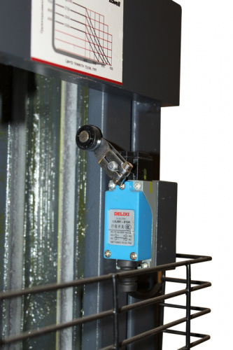  SRL Plus-1233 