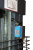  SRL Plus-1233 