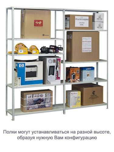 Полочные стеллажи серии ТС Лайт