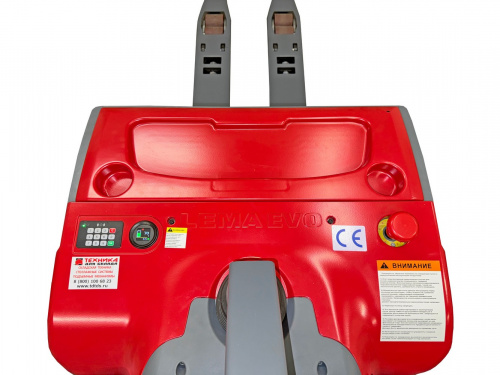 EPX 20