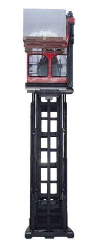 VNA-U-1665