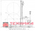  SRM-R 1548 