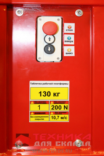LM WPAM-1B-080 AC