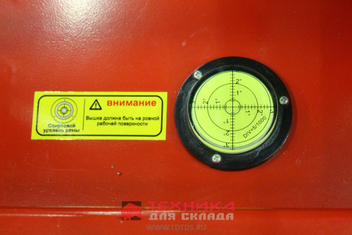 LM WPAM-1B-090 AC (h1=1980)
