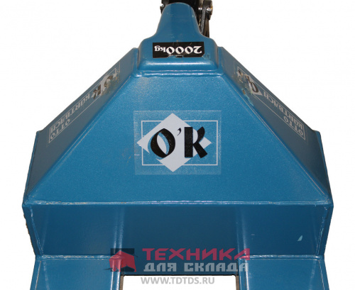 OK 20-250