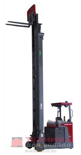 ERX-2086
