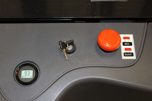 SRL Plus LI-1016