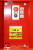 LM WPAM-1B-090 AC (h1=1980)
