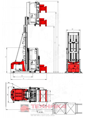 VNA-U-1660