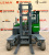 Погрузчик дизельный многоходовой Combilift C5000XL