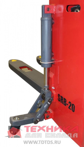  SRB-2063T 