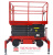 LM WPSM-B-050-060