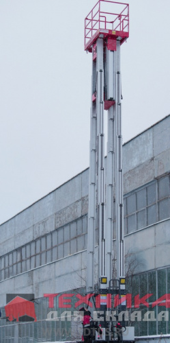 LM WPAM-6B-220 DC